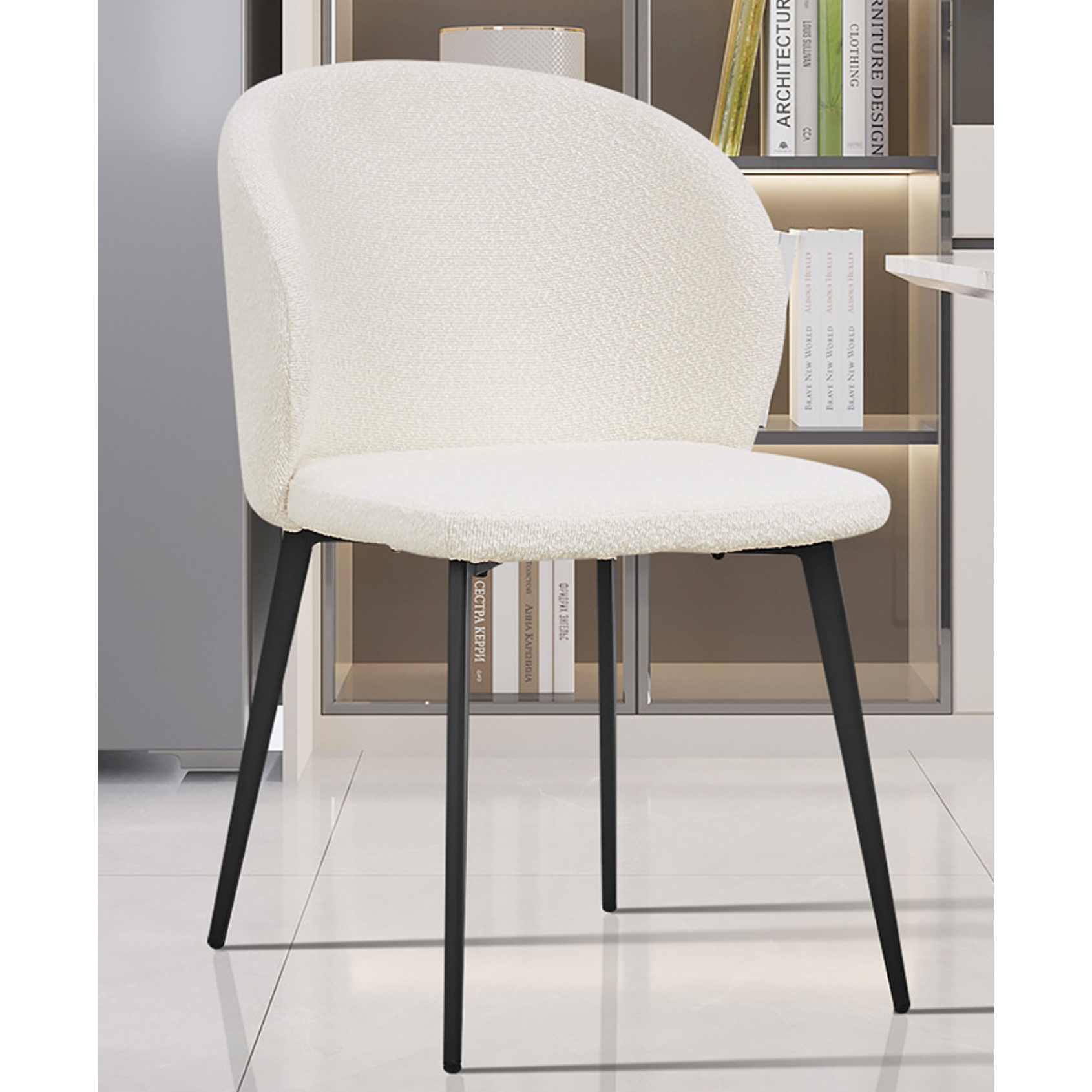 Stoel Toledo - Boucle OUTLET